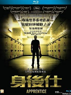 雾都拾光 剧集封面